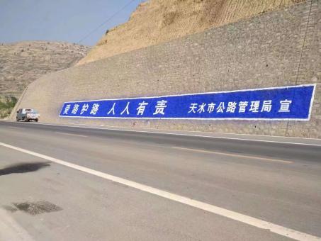 上犹墙体广告的地理位置选择的重要性