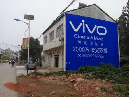 上犹刷墙广告和喷绘墙体广告哪个效果好？