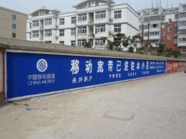 上犹如何打造能够“让人记住”的广告