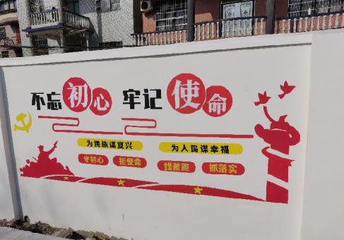 上犹美丽乡村文化墙价格怎么样