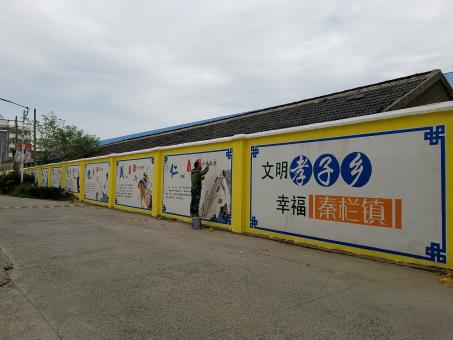 上犹墙体彩绘文化墙，一般能保持多长时间？