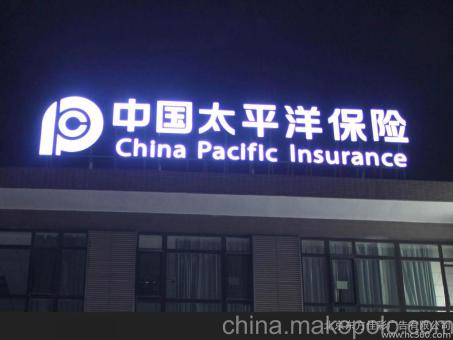 上犹背光发光字原来有这么多优势,难怪有眼光的客户都选它