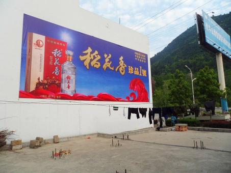 上犹墙体喷绘广告效果怎么样？