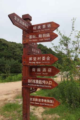上犹标识标牌的类别有哪些？制作工艺都有哪些要求？看完就懂了！