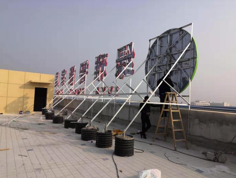 上犹户外广告架子一般常用哪种材料?