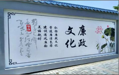 上犹文化墙可以用哪些字体你知道吗？