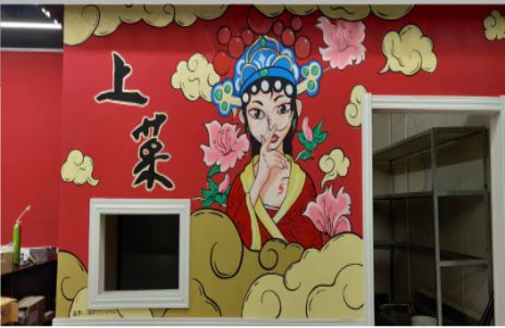 上犹墙体彩绘的发展和应用