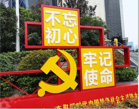 上犹标识标牌雕刻工艺的四个窍门