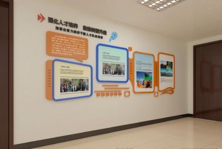 上犹如何才能设计出符合企业自身特征的文化墙？