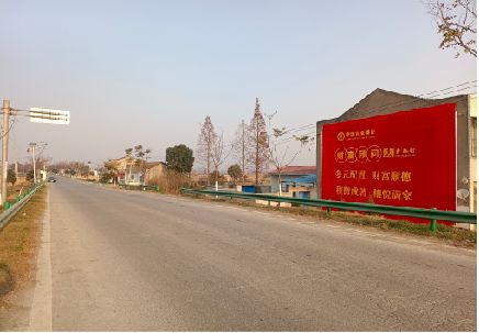 上犹墙体广告是如何印刷的？