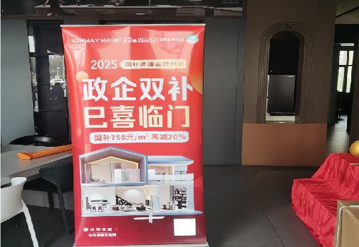 上犹户内写真的特点是什么？