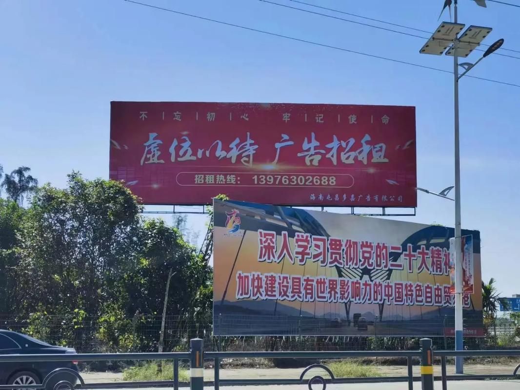 上犹户外大牌广告如何能帮助客户实现精准投放、效果翻倍？