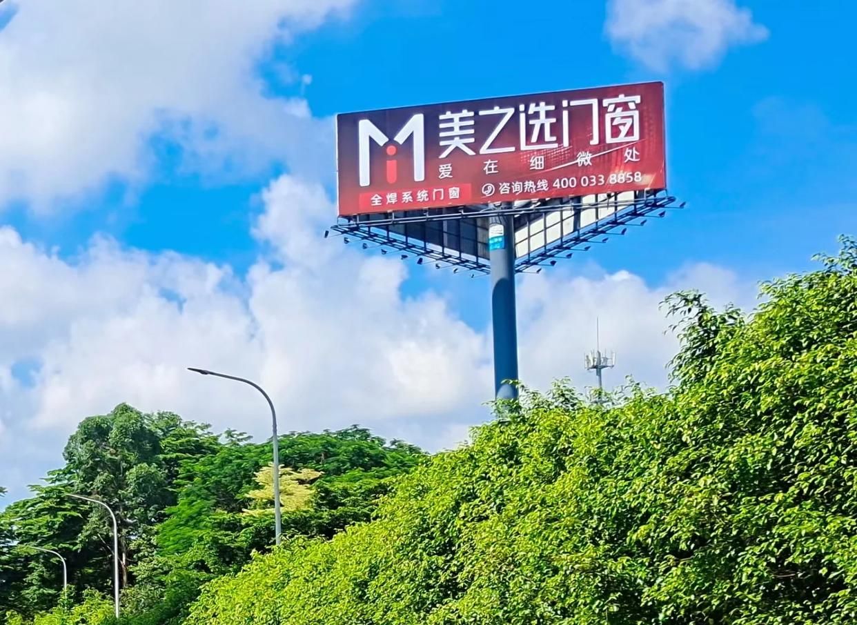 上犹高速高炮广告独特的传媒优势性
