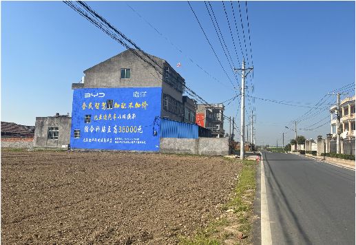 上犹墙体广告用的是什么漆？