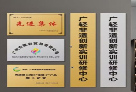 上犹不锈钢腐蚀牌制作流程