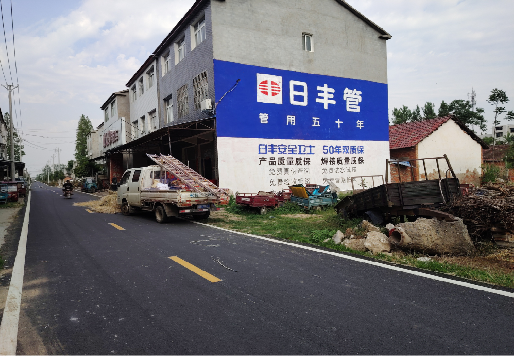 上犹墙体广告制作复杂吗?