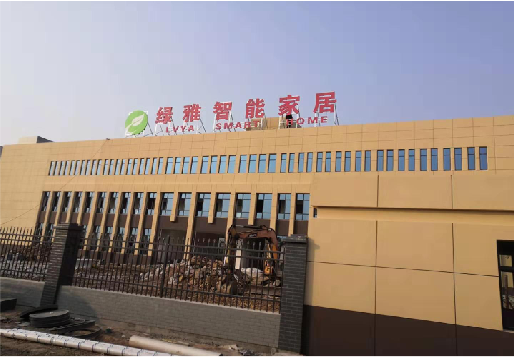 上犹如何选择大楼发光字？