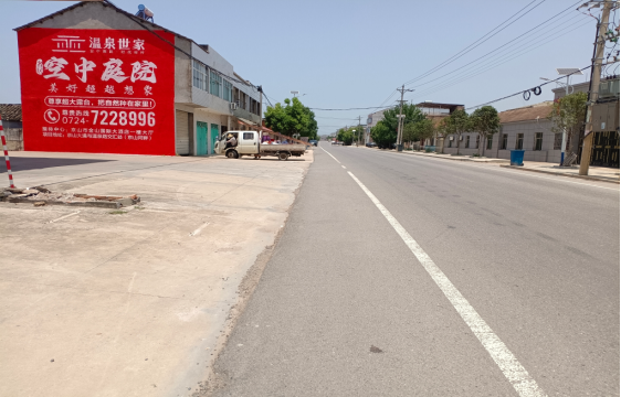 上犹墙体广告能用的好材料有哪些？