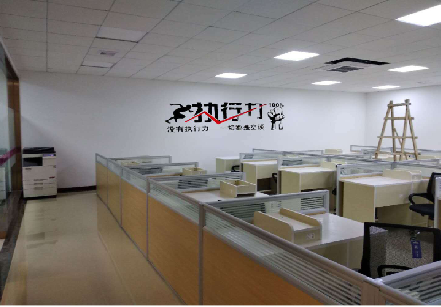 上犹企业文化墙可以分为哪几个板块？