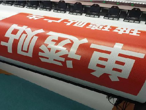 上犹单透的特点和效果。