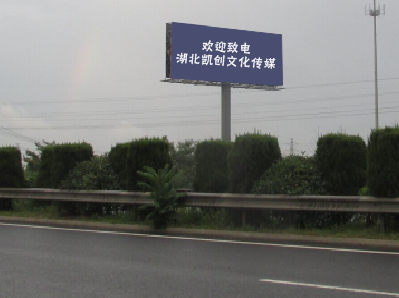 上犹高速广告投放效果怎么样？