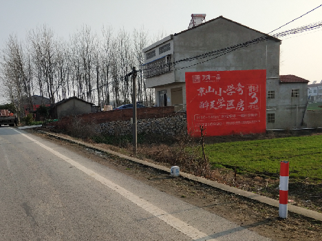 上犹墙体广告为什么要重复投放？