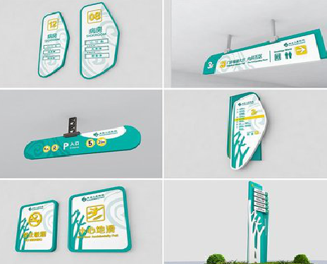 上犹广告标牌选材的问题。