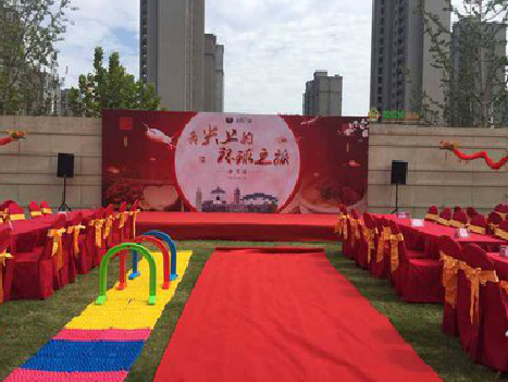 上犹庆典活动策划要具备哪些技巧？