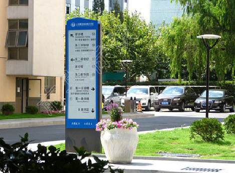 上犹传统的学校标识系统有什么问题？