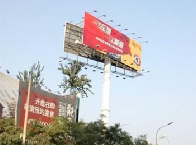 上犹户外广告怎么做才能让人一眼记住？