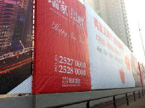 上犹如何长久保持户外喷画的质量？